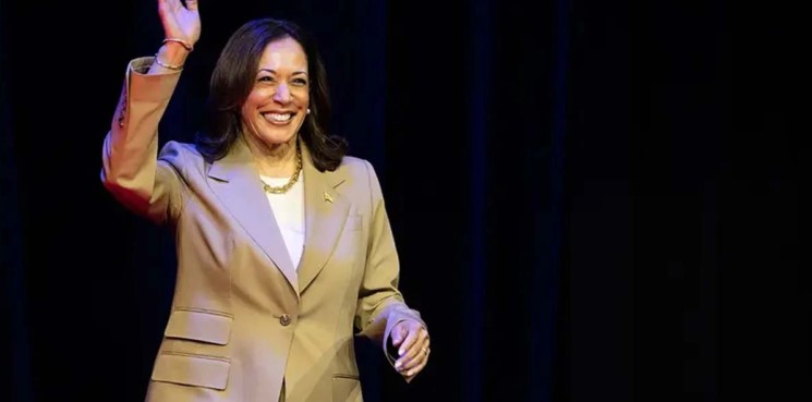 Kamala Harris espera ser la elegida y derrotar a Trump